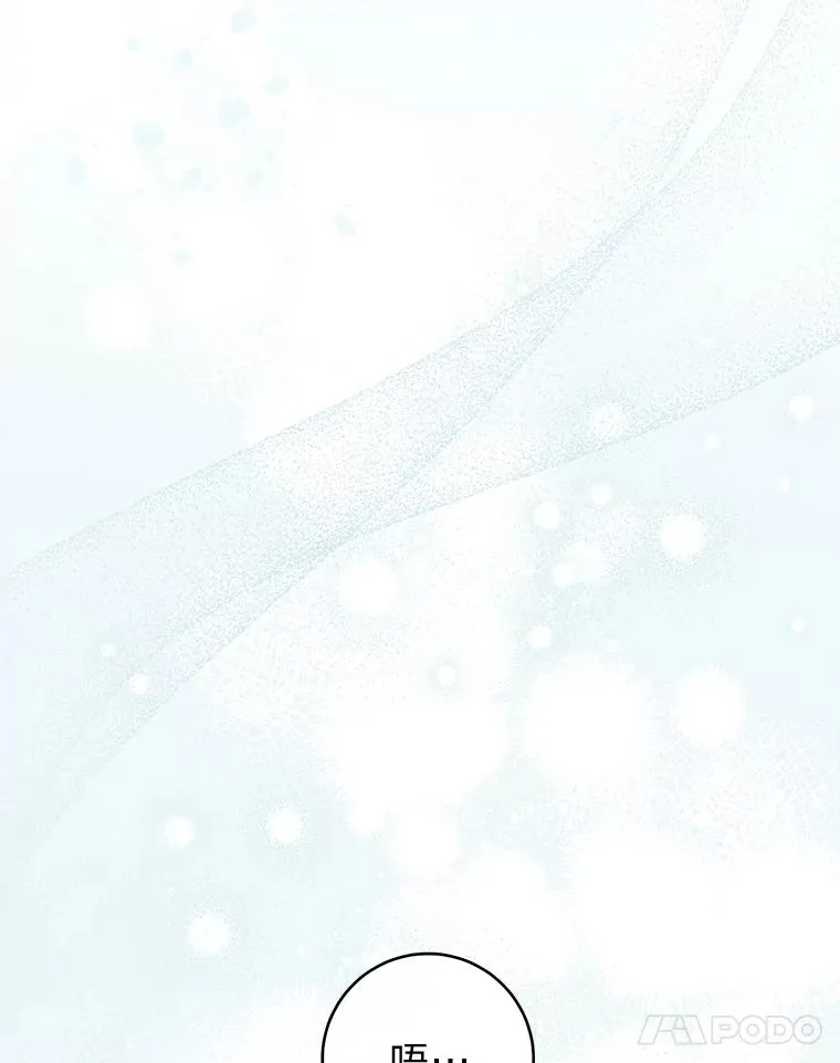26.可爱之处87