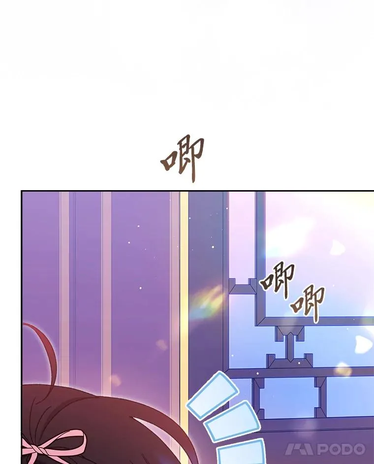 36.想自保？学武术41