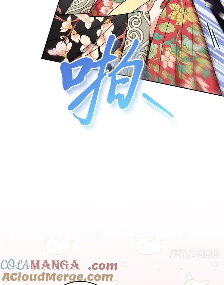 47.禁足52