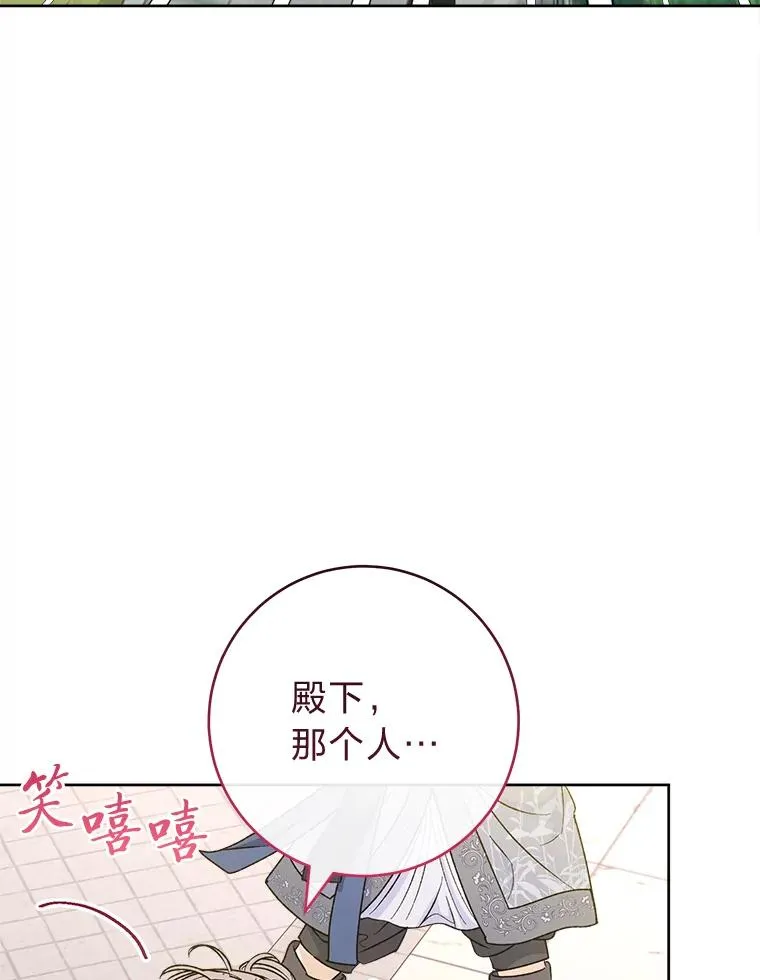 60.哭泣的泡妞boy7