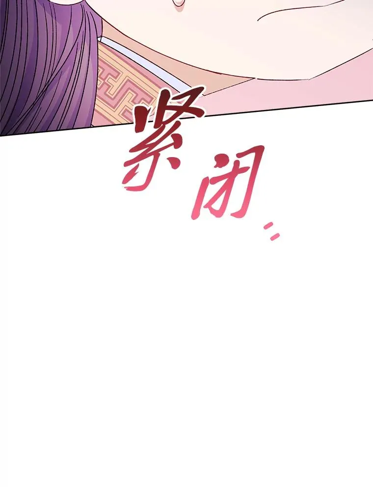 36.想自保？学武术102