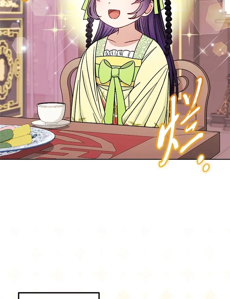 35.尊严之赌15