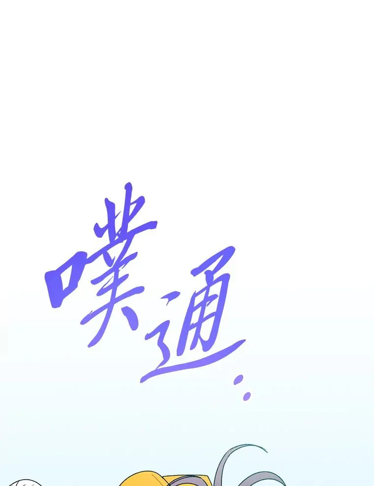 33.万人迷的苦恼27