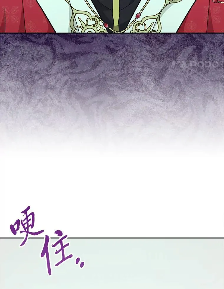 8.夹心饼干女主107
