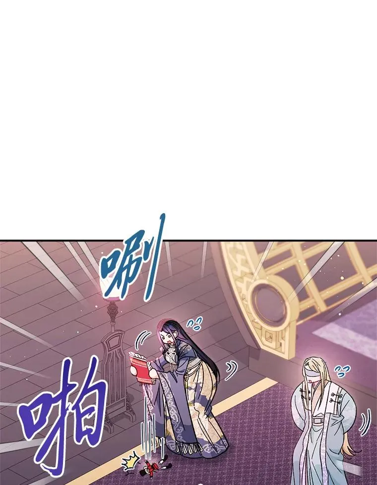 17.左皇帝右贵妃89