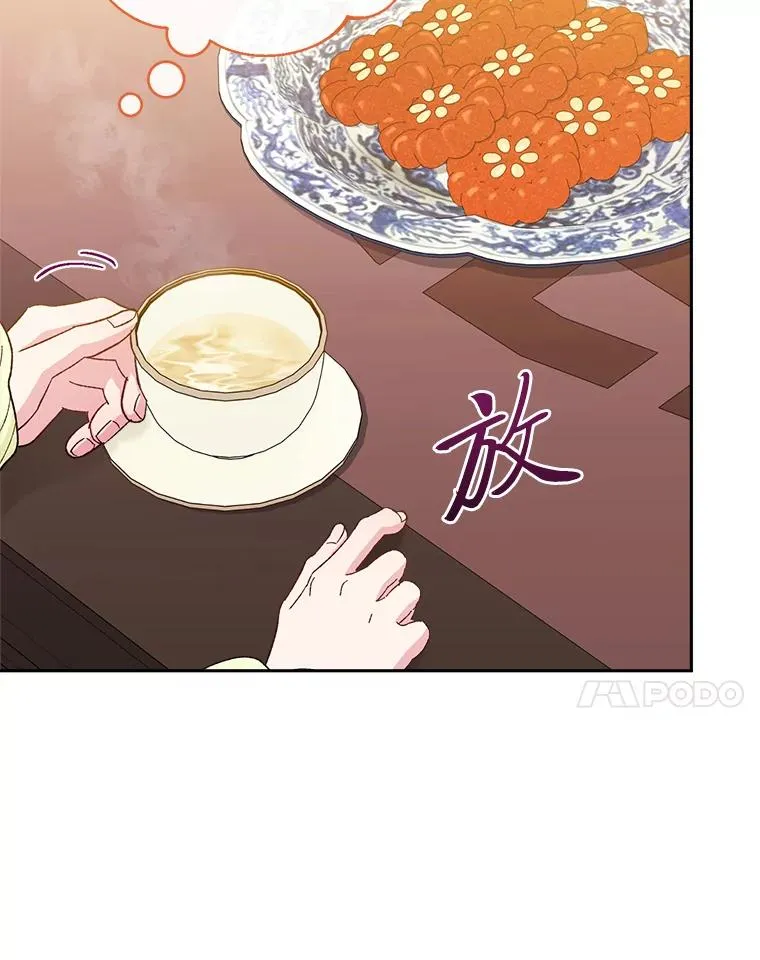 13.水中求生127