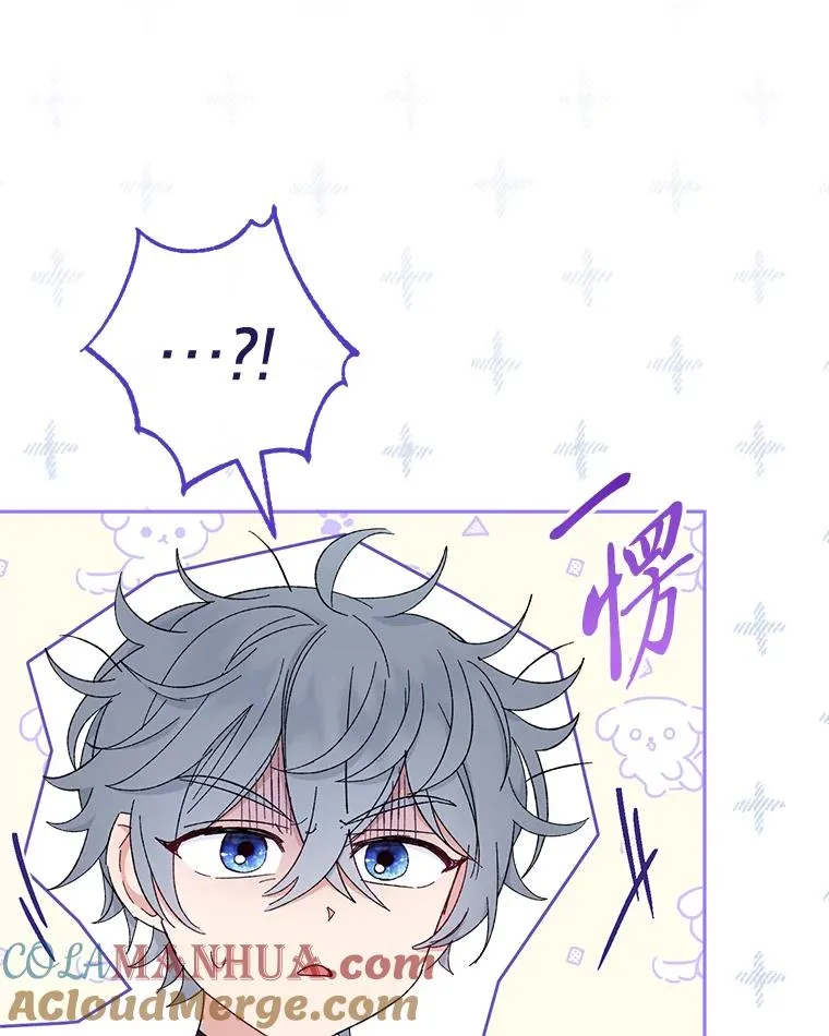 21.护主小狗发飙了68
