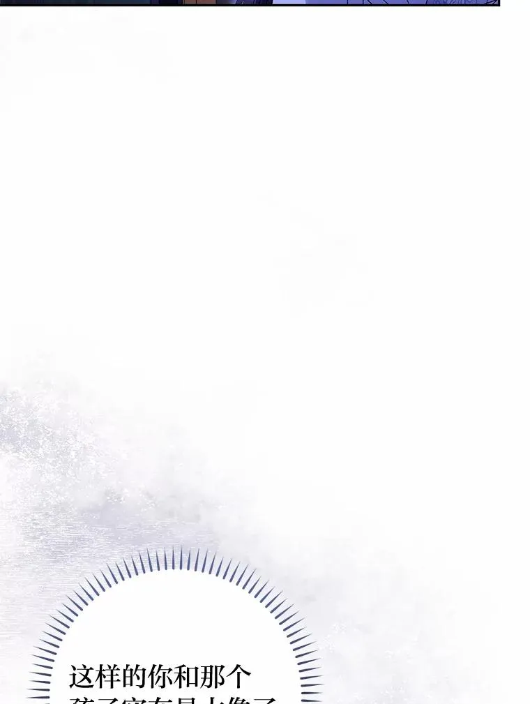 19.翻身底层把歌唱139