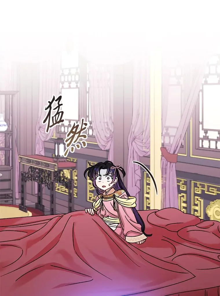 36.想自保？学武术59