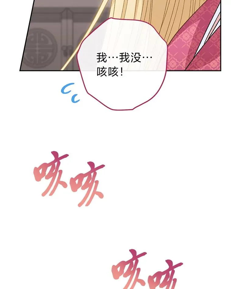 7.美食诱惑大119