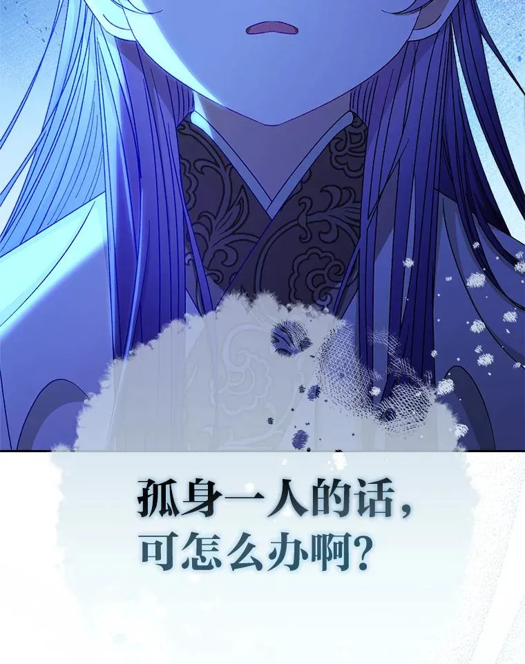 26.可爱之处86