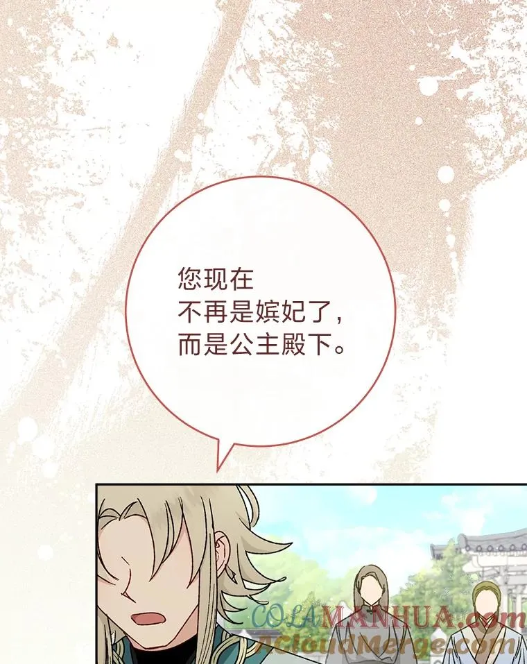 37.父亲的威压36