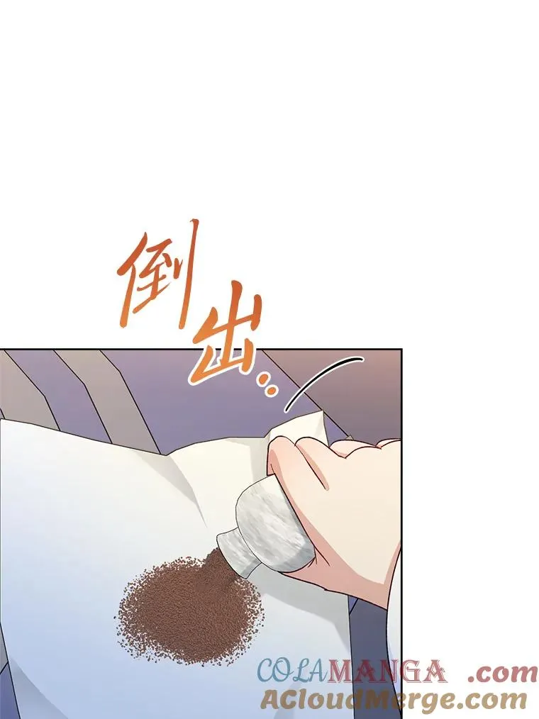 56.小孩姐的劝��88