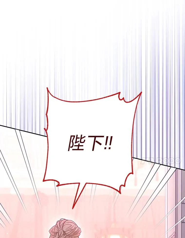 3.春宵一刻46