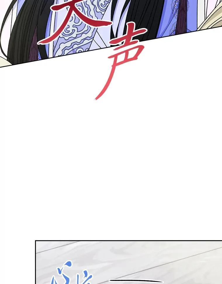 53.被饲养的宠物9