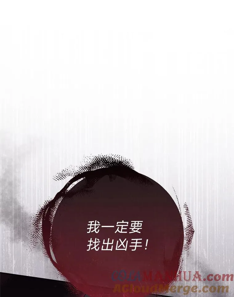 13.水中求生88