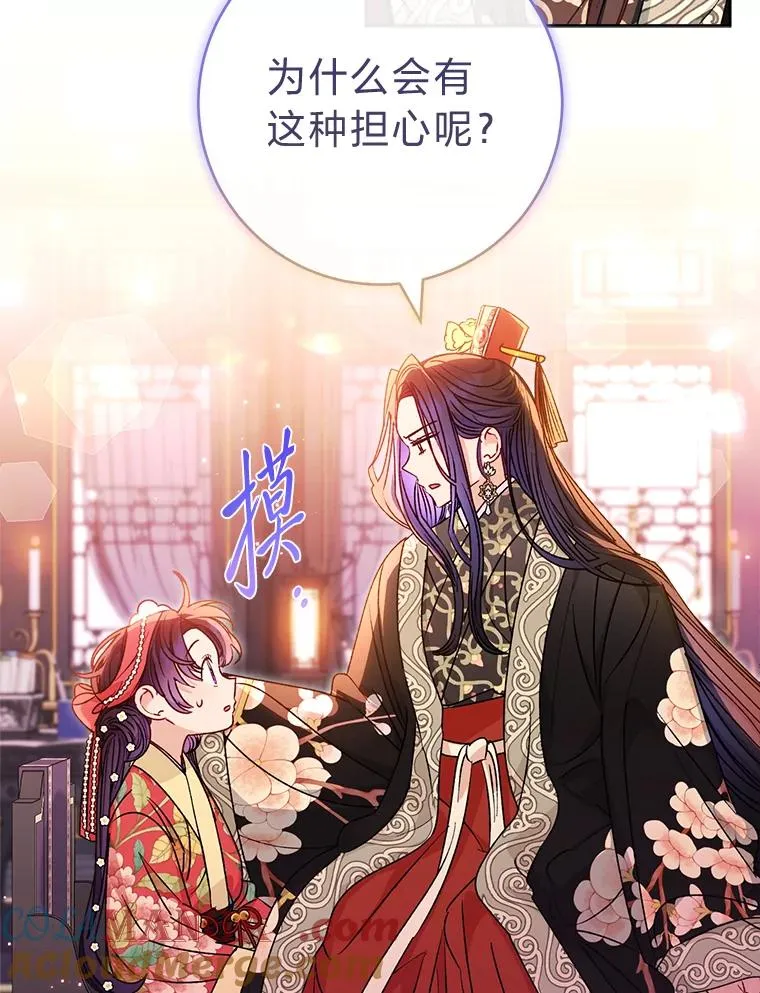 47.禁足20