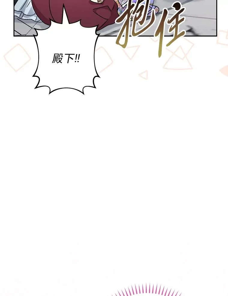 42.为了大义的牺牲123