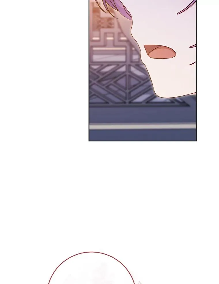 57.宰相的野心19