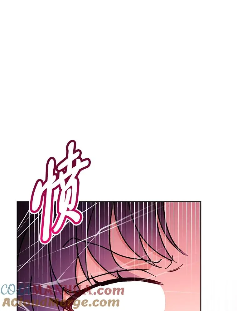 23.折腾鬼如流96