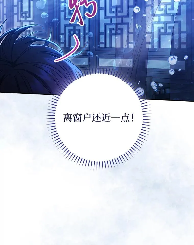 13.水中求生27