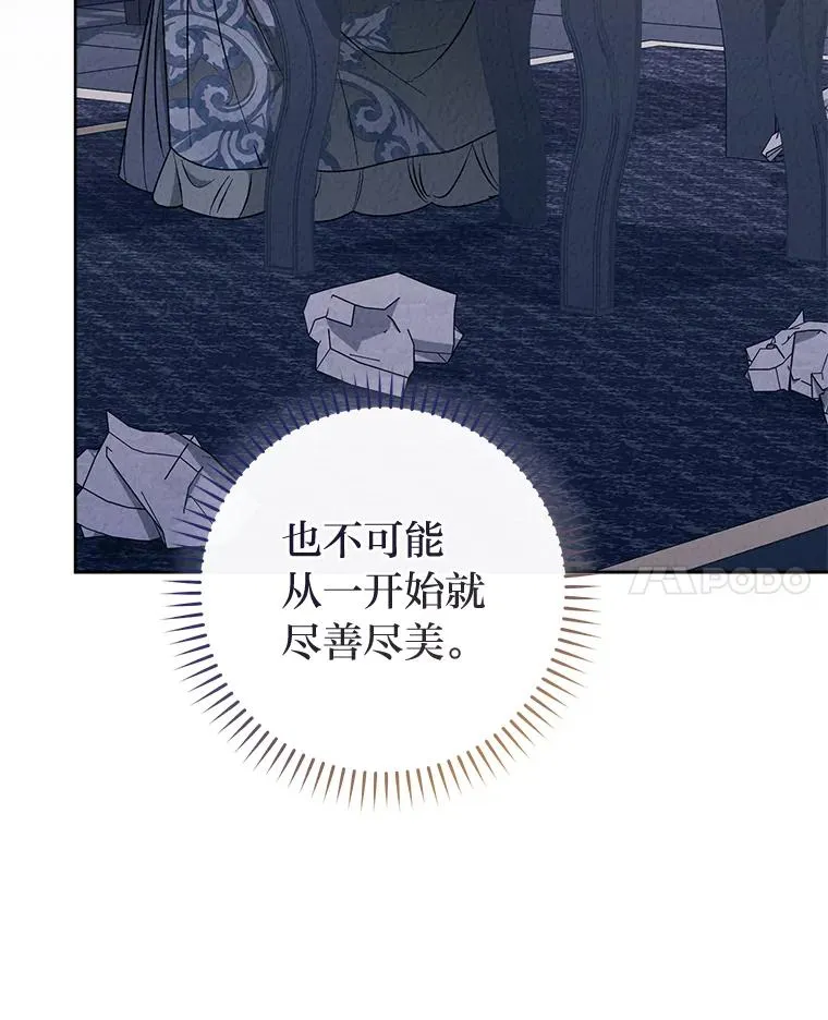 54.至��至远的关系23