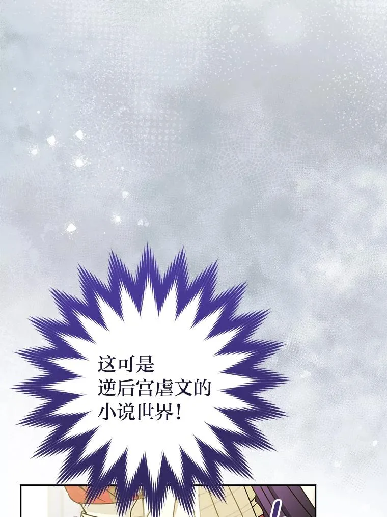 26.可爱之处45