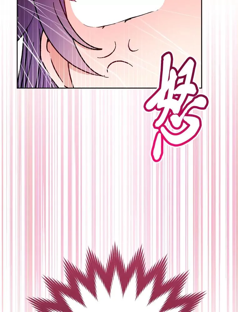 23.折腾鬼如流97