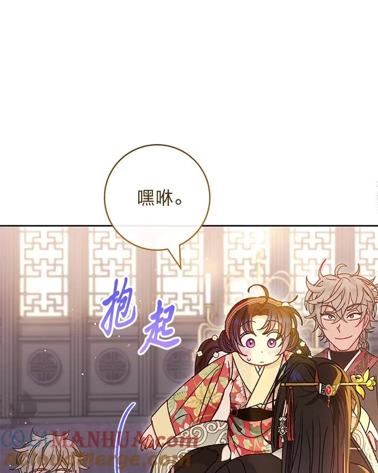 46.因为是妈妈啊8