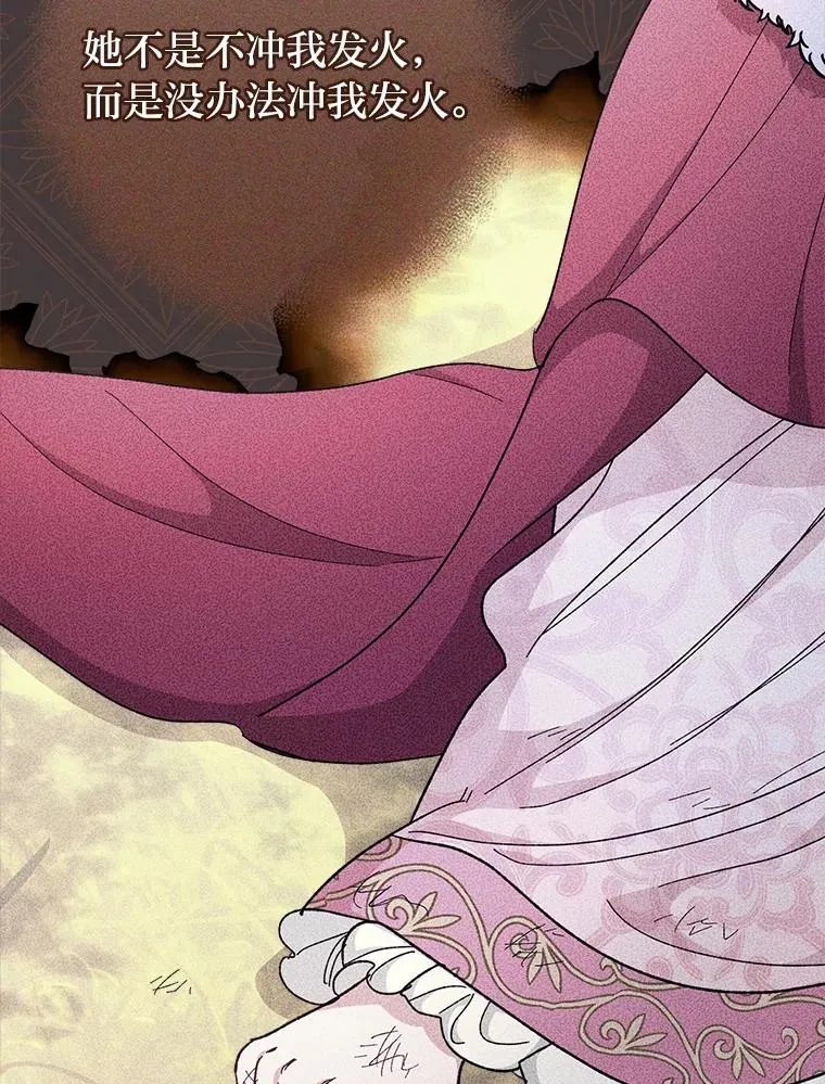 8.夹心饼干女主115