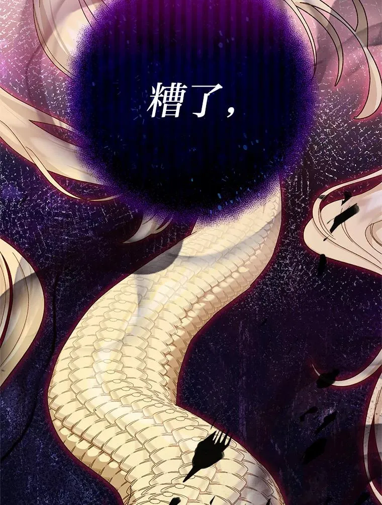 3.春宵一刻78