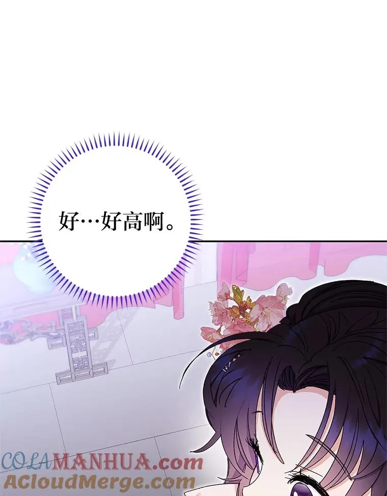 3.春宵一刻132