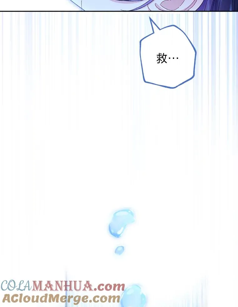 13.水中求生60