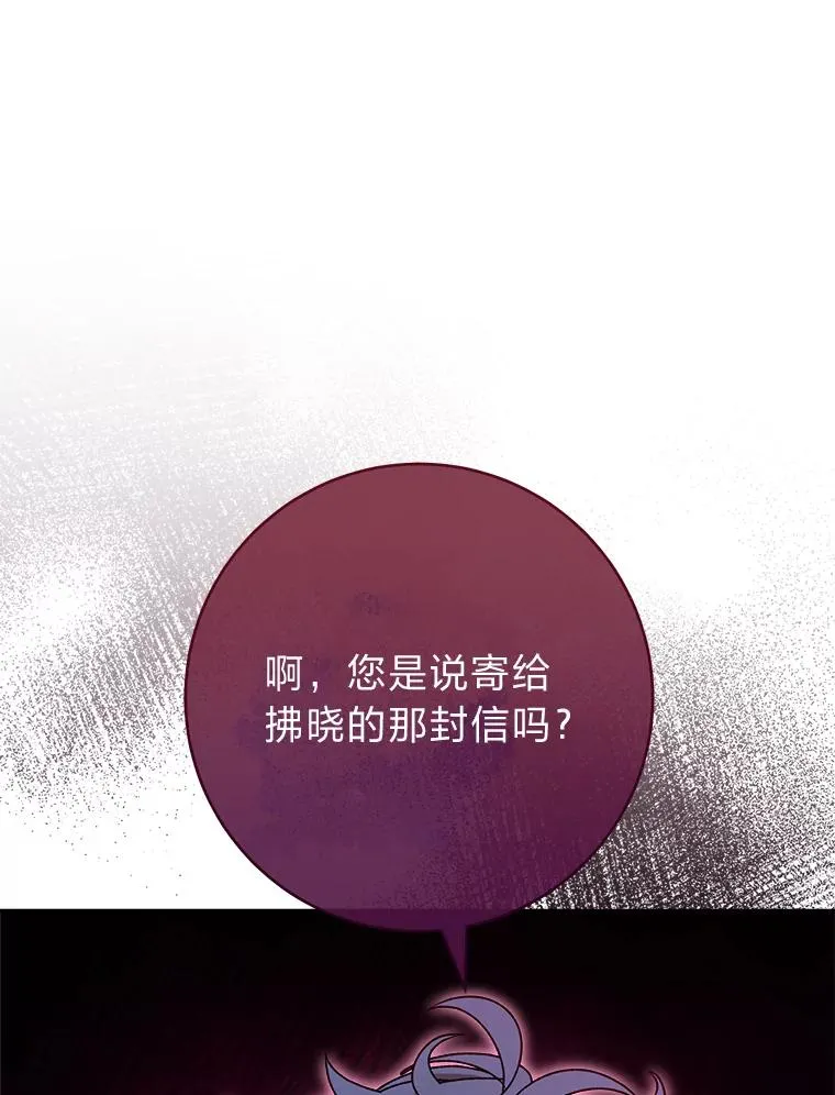 23.折腾鬼如流89