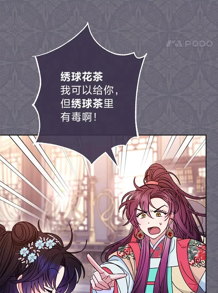 58.爸宝难装3