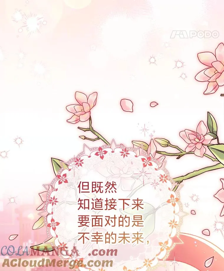 54.至��至远的关系120