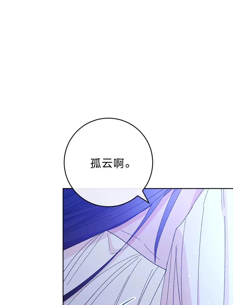 14.我的小“影子”135