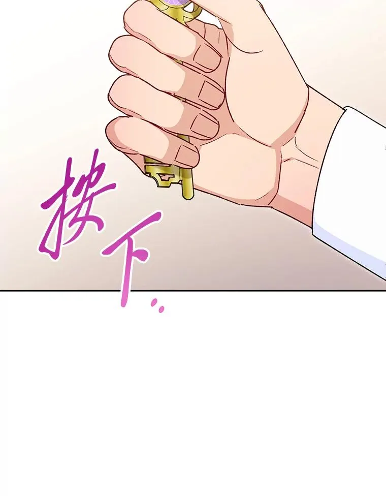 42.为了大义的牺牲77