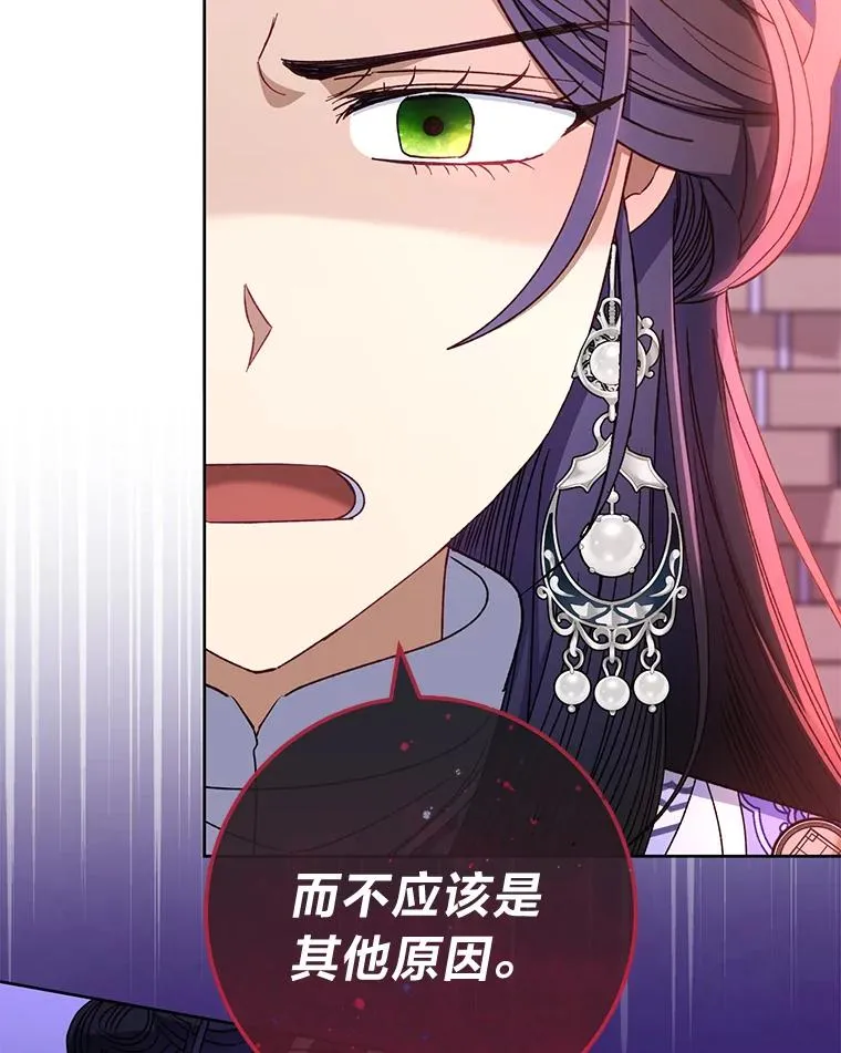 53.被饲养的宠物59