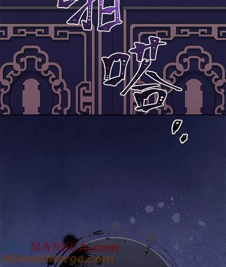 37.父亲的威压144