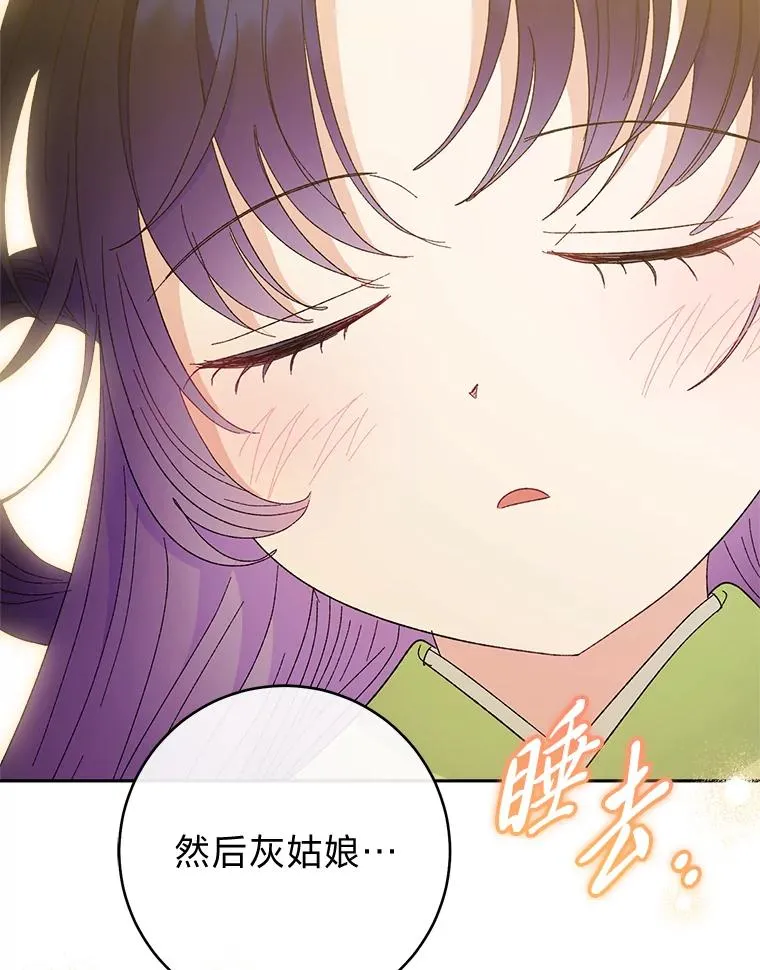 19.翻身底层把歌唱122