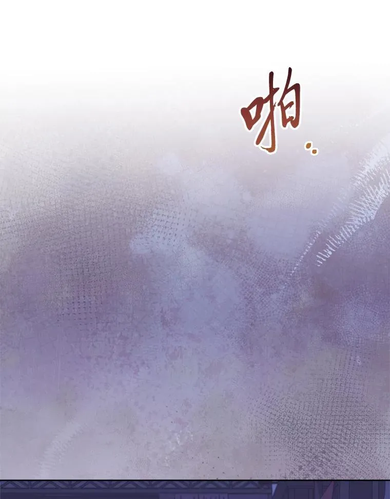 49.坏消息总是先到82