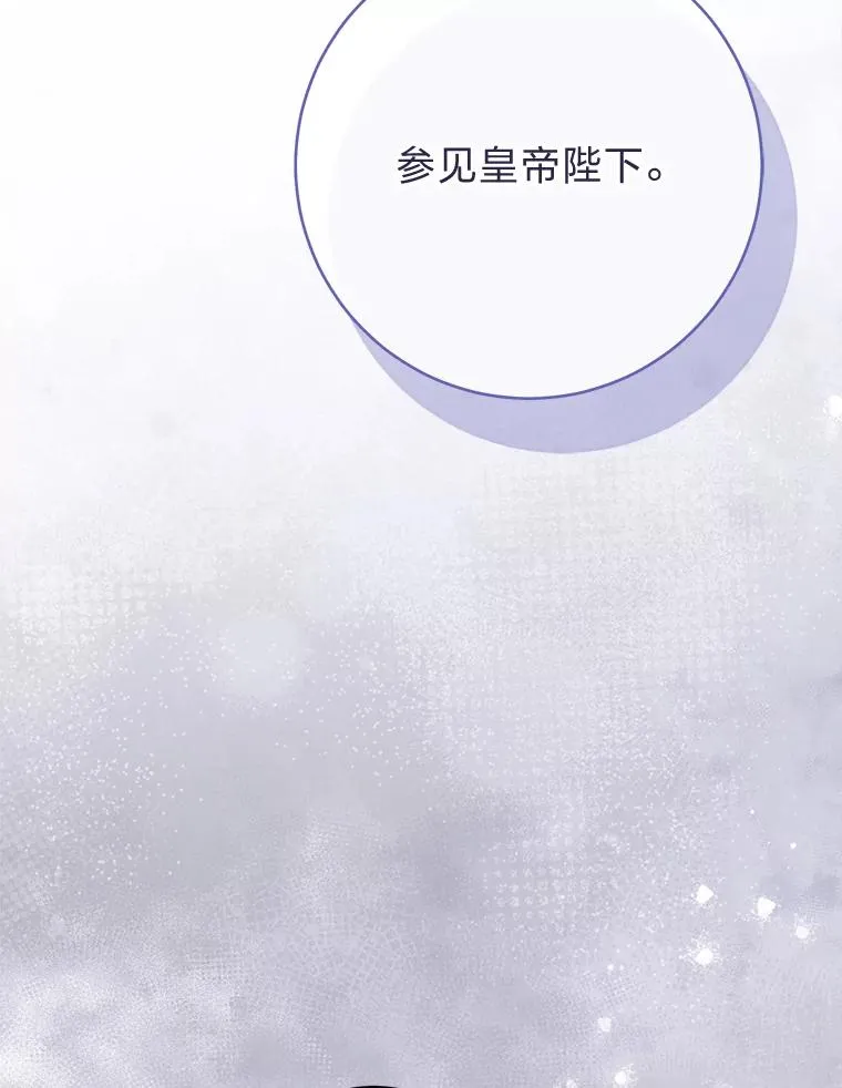 42.为了大义的牺牲25