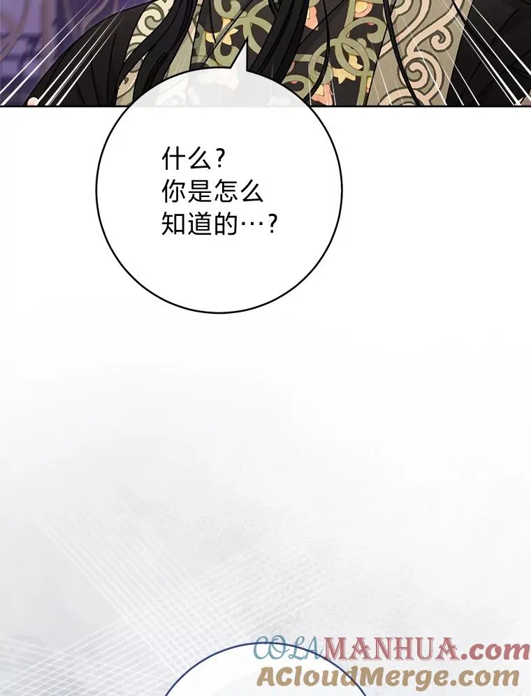 46.因为是妈妈啊96