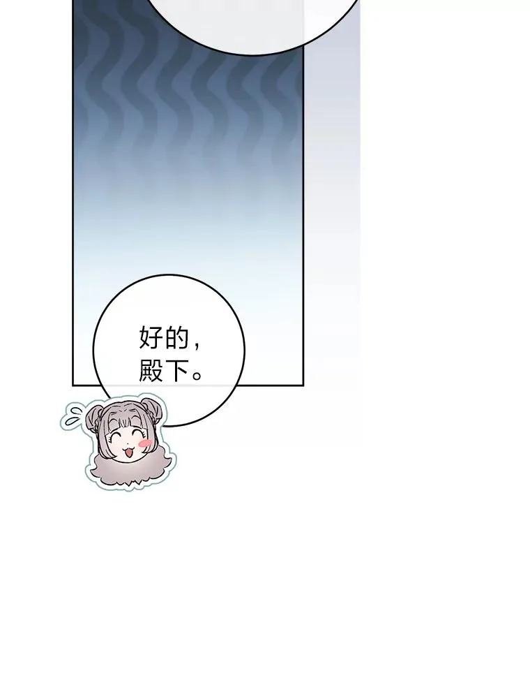48.天无绝人之路33