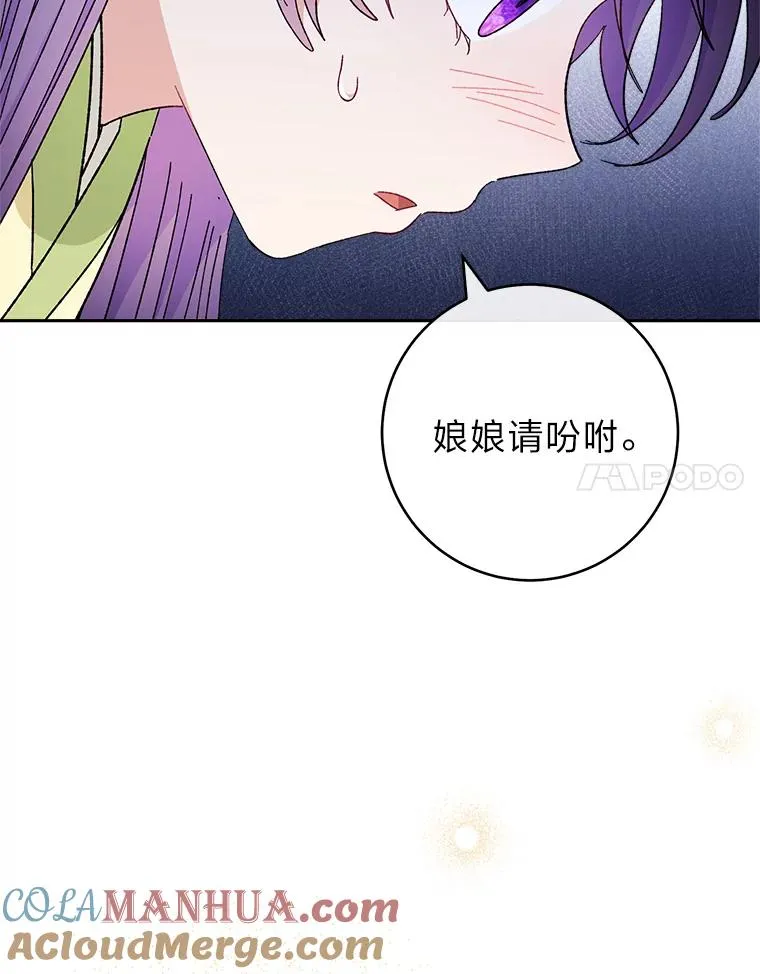 19.翻身底层把歌唱40