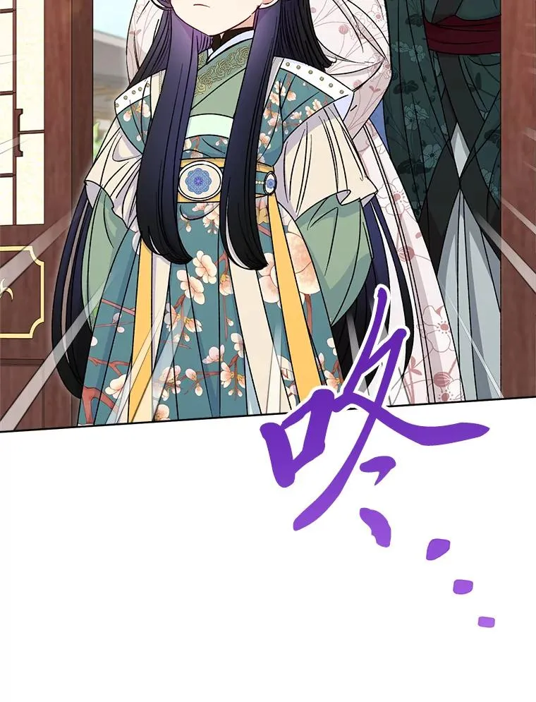 34.骄傲的花妃34