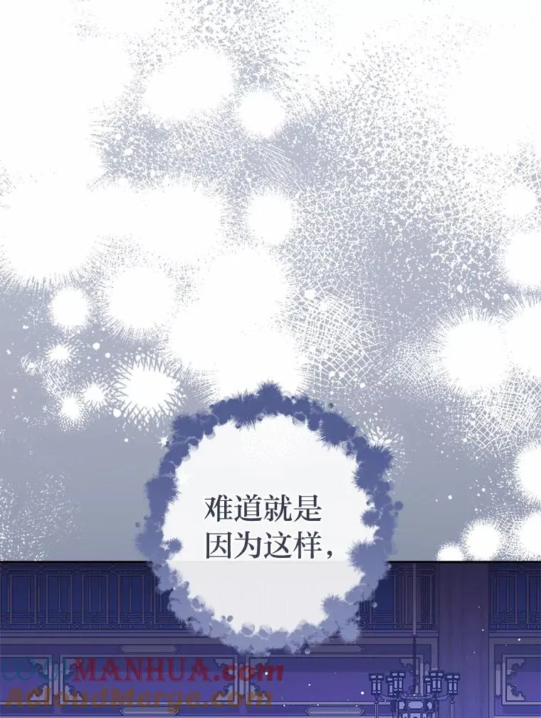 19.翻身底层把歌唱132