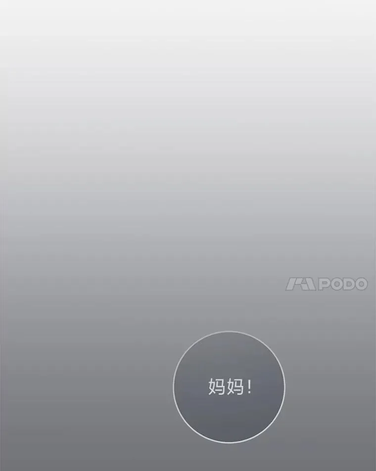44.阿霞的另一面83
