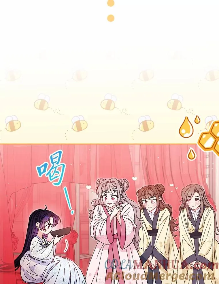 4.萌化所有人28